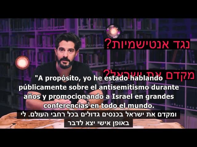 Exponiendo al misionero Eitan Bar de One For Israel
