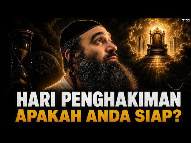 Bulan Elul Telah Tiba: Hitung Mundur Menuju Hari Penghakiman | Pirkei Avot 57