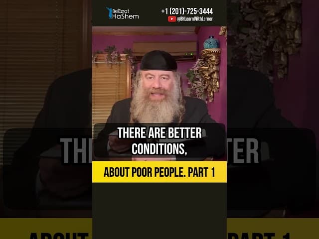 [1] About poor people 💠 The Hidden Power of Kind Words #Torah #shorts