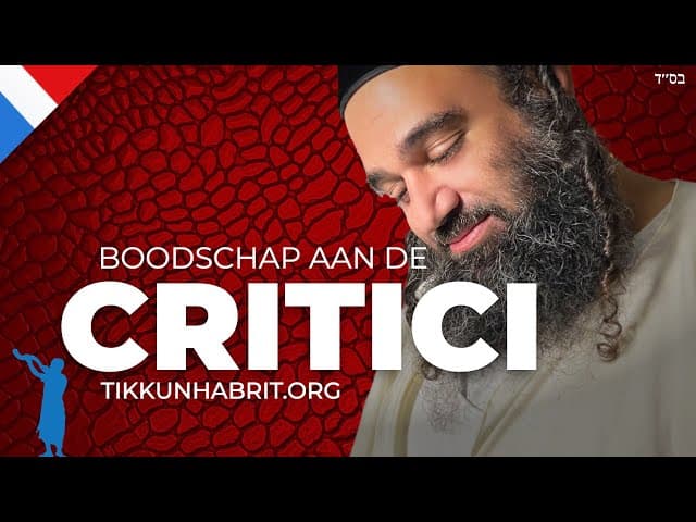 Rabbijn Yaron Reuven reageert op kritiek