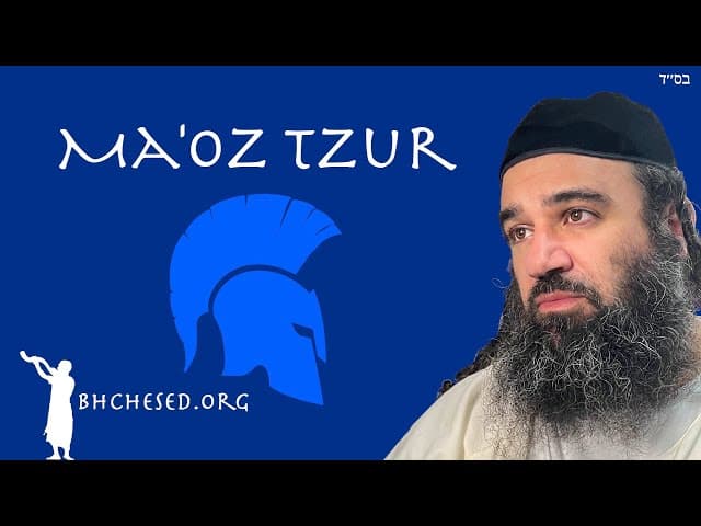 Ma'oz Tzur: Fighting Greek Mentality On Chanukah