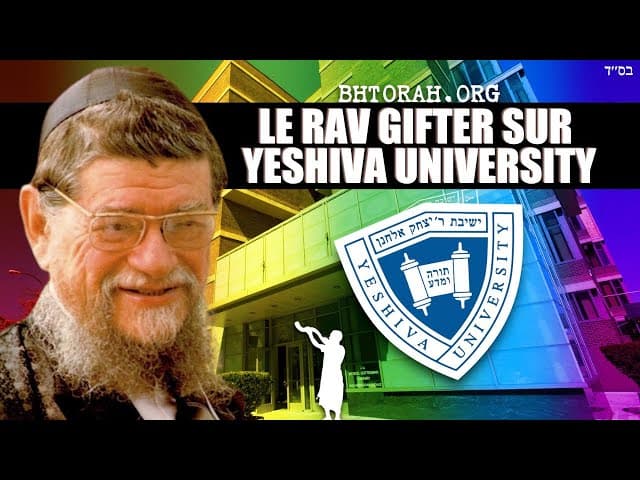 Rabbi Mordechai Gifter à l'Université Yeshiva