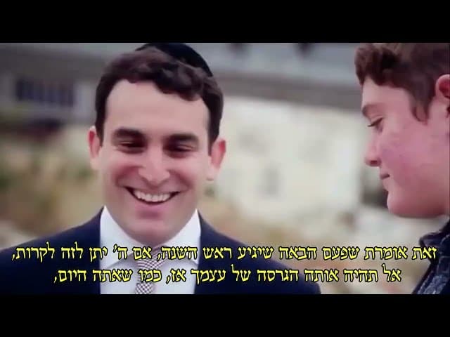 טיפים להפוך את ראש השנה להצלחה נפלאה