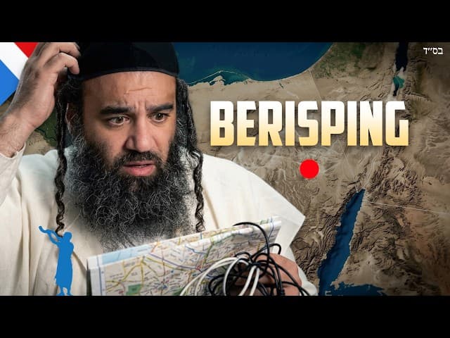 Subtiele vermaningen in Parashat Devarim