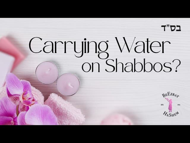 If a Woman Lives in a Place Without an Eruv, Can She Dip into the Mikvah on Shabbos?