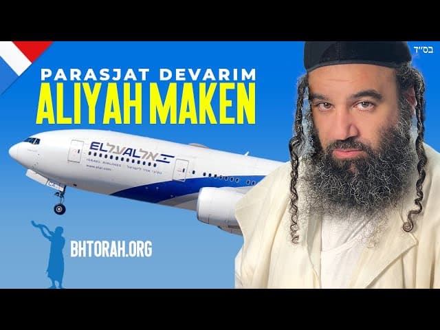 Parashat Devarim Verhuizen naar Israël