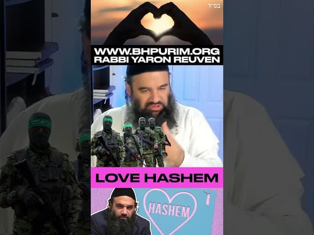 ❤️ Love HaShem #RabbiYaronReuven #Judaism #Torah #KIRUV #HaShem #Jewish #Parasha #Mussar