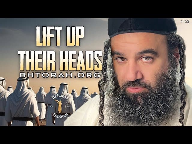 Parashat Bamidbar - Lift Up Their Heads