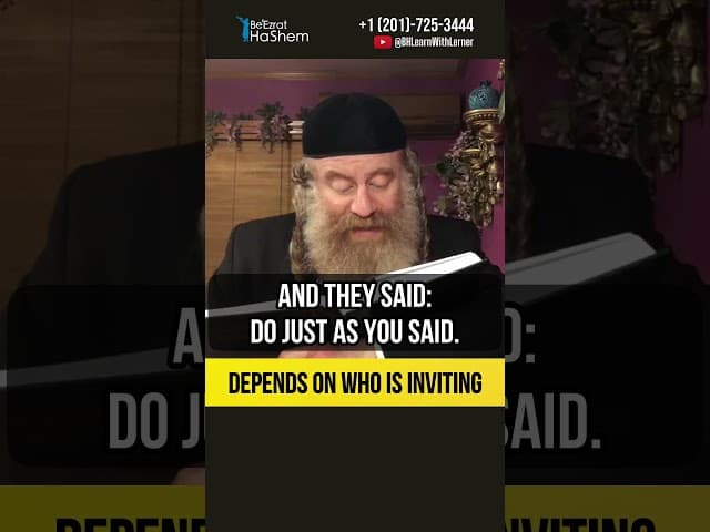 Depends on who is inviting 💠Torah, Angels and Guests #shorts #torah