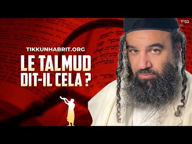 Le Talmud dit-il... Réponse franche du rabbin