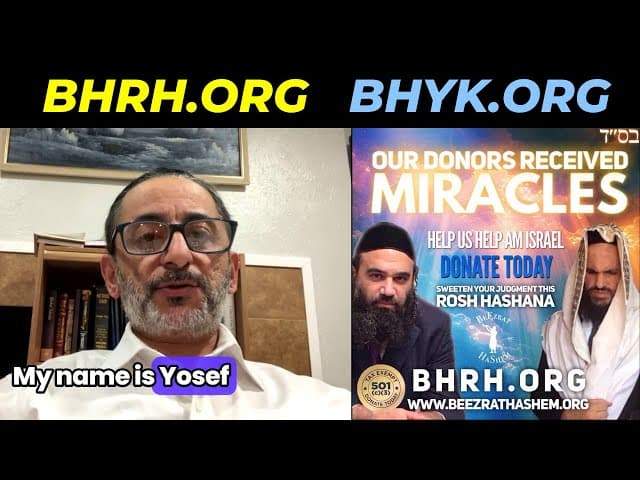 Yosef Aminov  Testimony September 2024