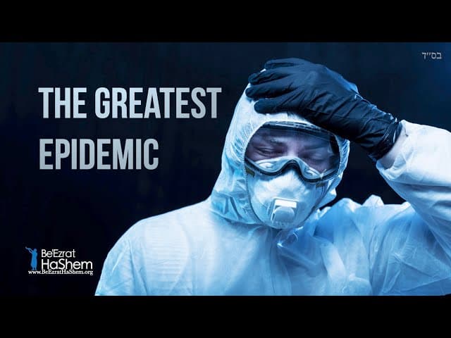The Greatest Epidemic of The Generation?