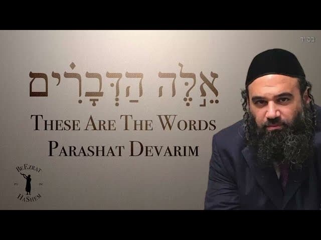 Mengapa Moshe Rabbeinu (Nabi Musa) menegur Orang Yahudi?