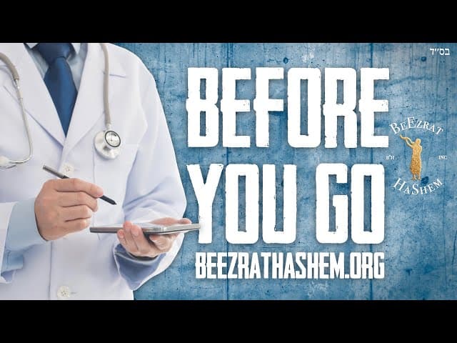 Jewish Prayer For Health Before Going To The Doctor
