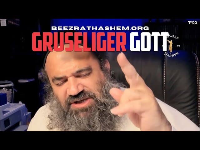 Gott zu fürchten ist für Narren und Kinder?