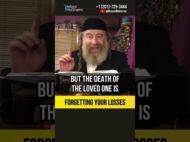 🔷 Forgetting your losses