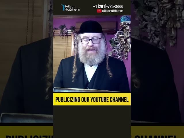 Publicizing Our YouTube Channel #Torah #shorts
