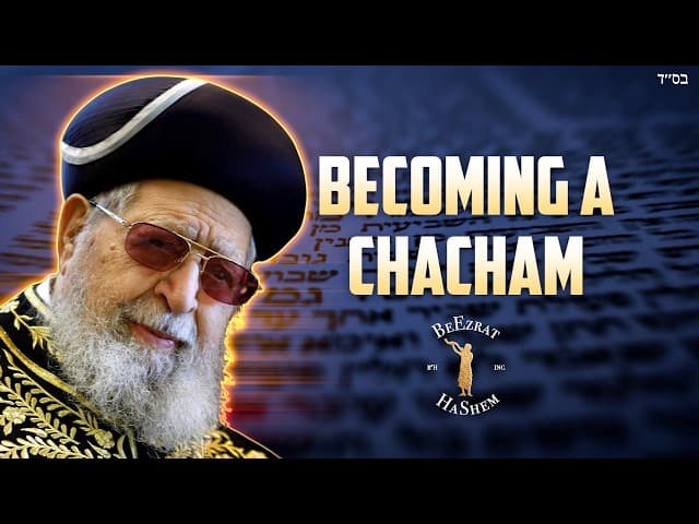Rav Ovadia Yosef Learning Torah In Poverty