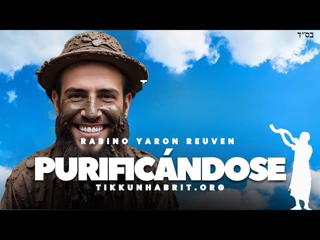 HaShem ayuda a quienes buscan purificarse.
