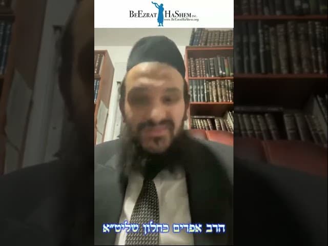 חסד זה רווח נקי!