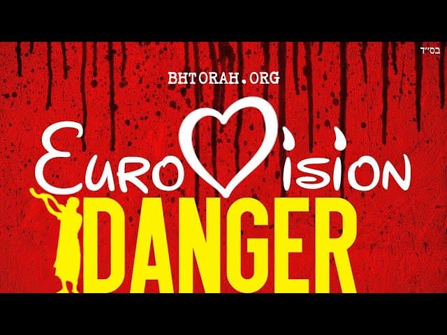 L’Eurovision : Un danger réel pour Israël