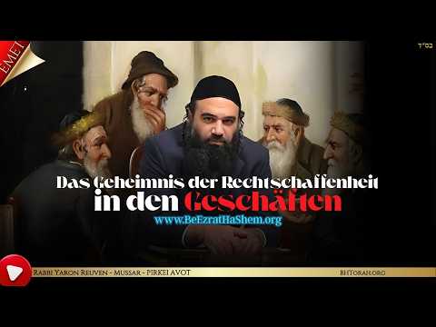 Das Geheimnis der Rechtschaffenheit im Business.