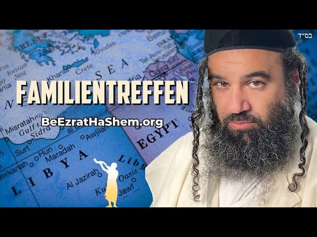Familientreffen: Parashat Vayigash