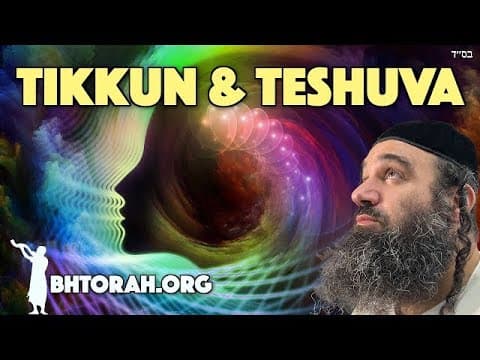 Исправление кармы и тшува
