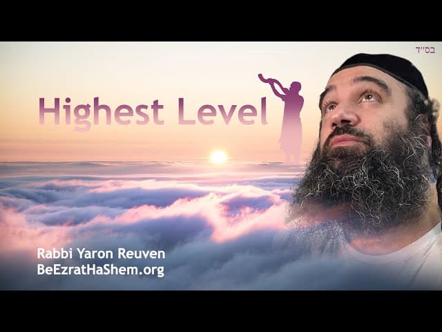 Getting To The Highest Level Of Gan Eden