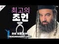 Crisis times - 위기의 시간