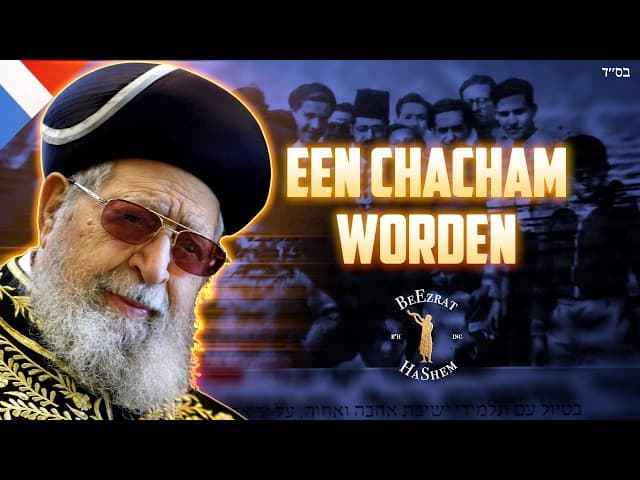 Hoe Rav Ovadia Yosef door armoede de Gadol haDor werd