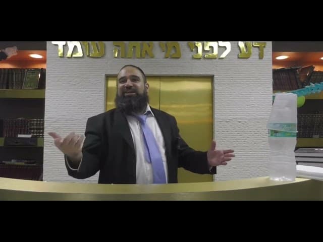 BITACHON #5 ___La Confiance en HaSHem, régle numéro 1