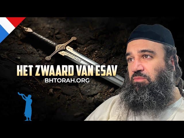 Het zwaard van Esav: Parashat Toldot