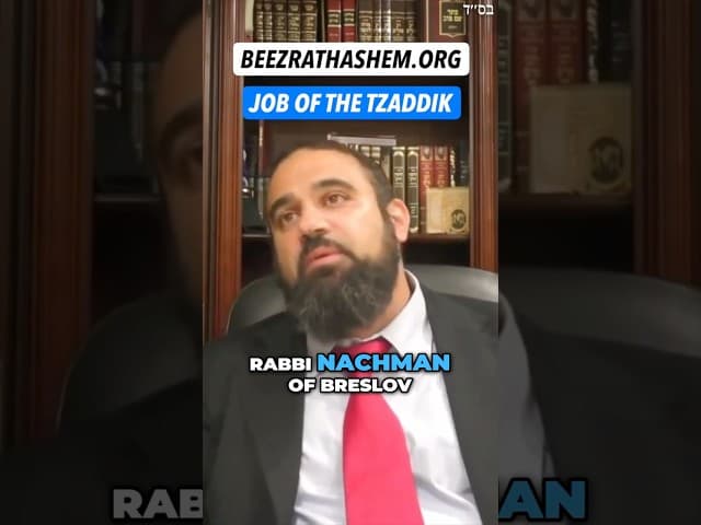 Rebbe Nachman of Breslov The Main Job Of The Tzaddik Likutei Moharan #Torah #Breslov #breslev