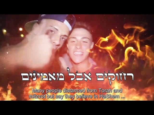 False Emunah