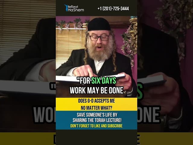 Hashem loves me no matter what‼️Torah, Shabbat and self deception #shorts