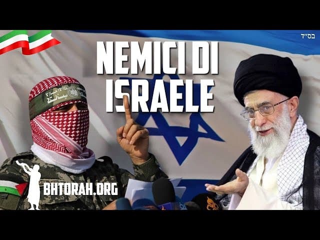 Decreto contro i nemici d'Israele