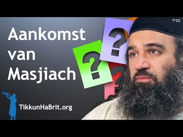 De komst van de Masjiach hangt hiervan af.