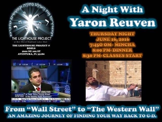 Shiur Torah #98 Tzdaka Got Me Time, Yirat Shamayim Saved Me @The Lighthouse Project (Florida)