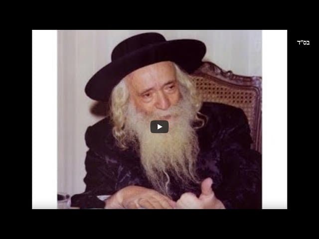 Orando como el Klausenberger Rebbe