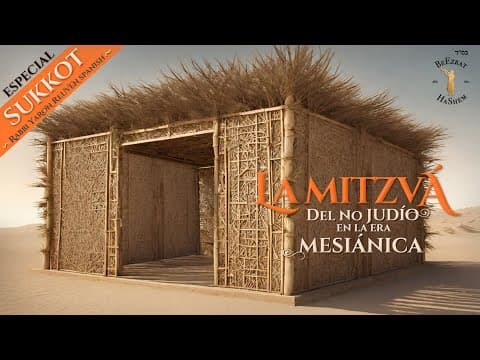 SUKKOT