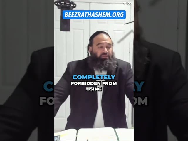 Torah Scholars With No Share of the World To Come