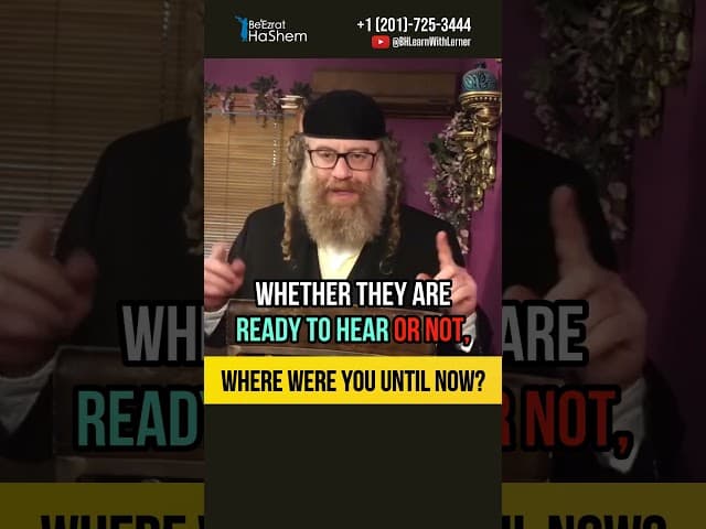 Where were you until now ❓ Torah and Searching the Truth #shorts #torah