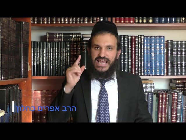 איפה כתוב בתנך שנענשים על עבירות שבתורה שבעל פה  תגובה מספר (29) ליהודים המשיחיים