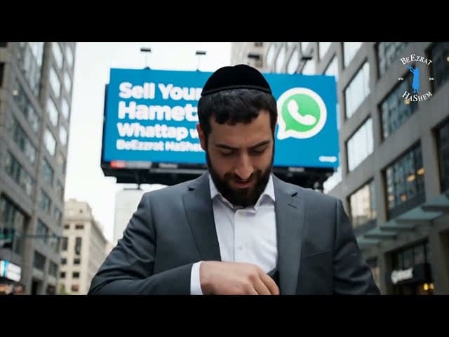 أصبح بيع الخميرة( الخمتس) أسهل من أي وقت مضى!