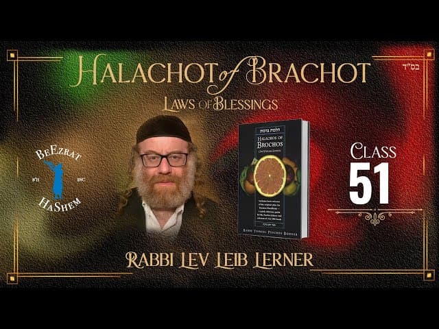 Genuine Bread & Non-Genuine Bread - Halachos of Brochos (51)