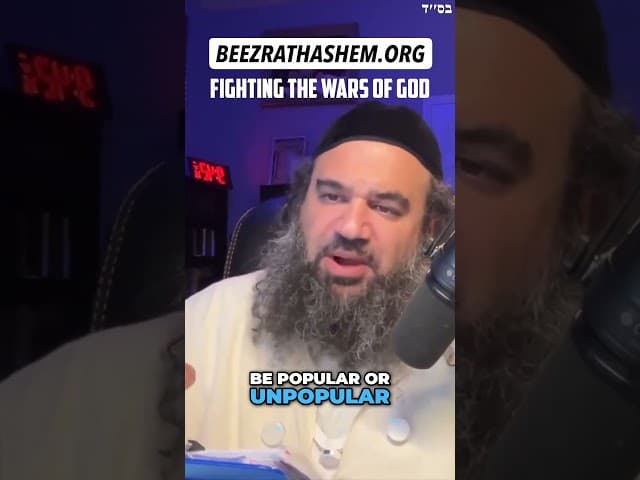 MaShiach Will Fight The Wars Of God #Torah #Jewish #RabbiYaronReuven #Judaism
