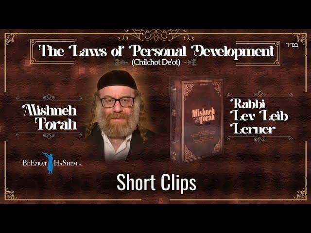 Modesty in Public  (Laws of Personal Development)
