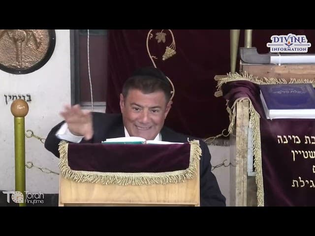 צדק צדק תרדוף -יושר ונקיון כפיים (קריית ביאליק)
