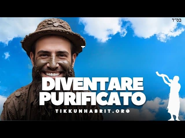HaShem aiuta chi cerca di purificarsi.